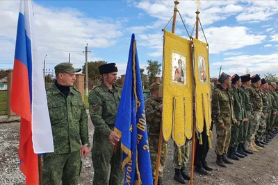 В ДНР начали формировать Краснолиманский казачий полк - Российская газета