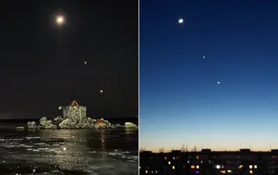 Парад планет в небе над Украиной - фото сближения Луны, Венеры и Юпитера |  РБК Украина