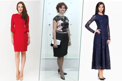 Как полной женщине одеться на корпоратив: 4 наряда, чтобы на худышек даже  не смотрели | Мода для полных, Наряды, Мода