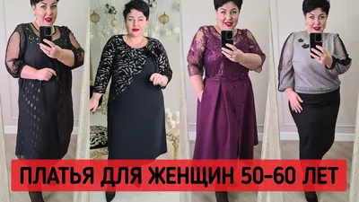 Платье женское большого размера / 50,52,54,56,58,60 / академик | AliExpress