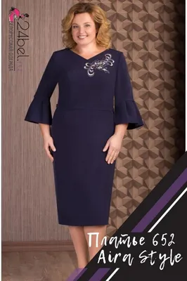 Турецкие вечерние платья для полных женщин в СПб - Интернет магазин женской  одежды LaTaDa