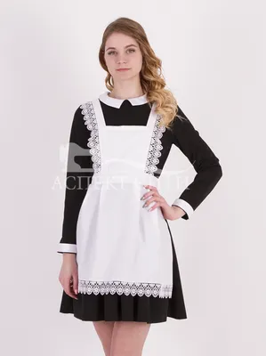 Платье с фартуком на последний звонок, 14-439ч (черное платье и белый фартук)  | «Аспект-Сити»