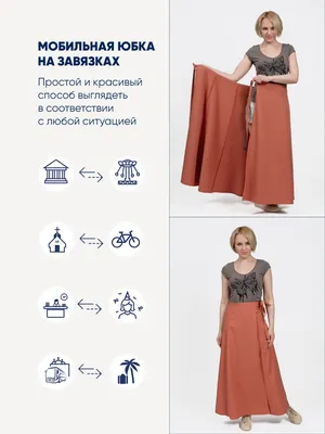 Шикарное платье, ткань: костюмная барби. Размер: S, M. Разные цвета.  (9019): продажа, цена в Харькове. Женские платья от \"ИНТЕРНЕТ МАГАЗИН -  MODSHOP \" - 1350395843