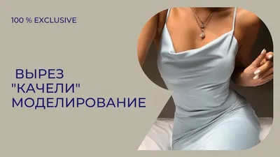 Холтер шифон длинное свадебное платье вечернее платье качели |  Babyonlinewholesale