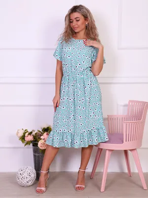 Платье Кармен - купить оптом по выгодной цене | Интернет-магазин «DS Trend»