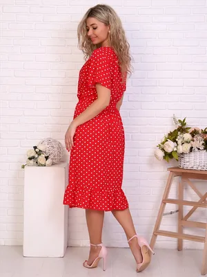 Платье Кармен (арт. 9490) ♡ интернет-магазин Gepur
