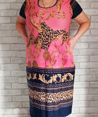 Платье Париж (купон) фирмы UNIGMA купить по цене 2300 руб – интернет  магазин Юнигма