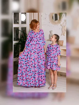 Платья фемели-лук Нинель | Mother daughter matching outfits, Mother  daughter dress, Mom daughter outfits