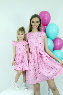 Купить платья мама дочка недорого с примеркой и доставкой