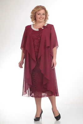 Вечерние платья для женщины 50 лет купить в Москве – Цена в  интернет-магазине PrincessDress
