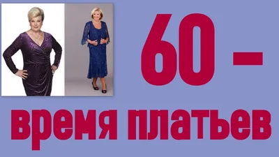 Юбилей школы | Городская Дума муниципального образования \"Городской округ  город Астрахань\"