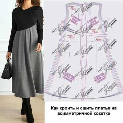 Платье с аппликацией на кокетке, красное - купить в Москве ◈ цена в  интернет-магазине «L'Marka»