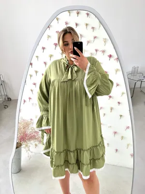 Платье с рюшами большого размера - купить в Москве в интернет магазине  Latrenda