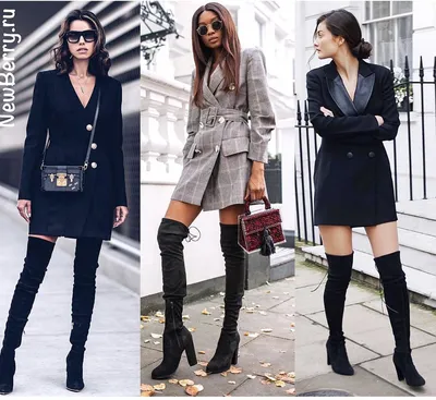 Платье-пиджак и ботфорты | Fashion, Sweater dress, Fashion boots