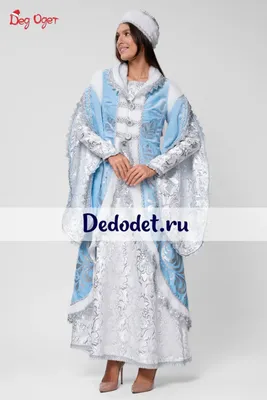 Новогодний костюм Снегурочки Девичий - Сударушка