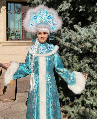 Костюм снегурочки ( Новогодний костюм снегурка ) Велюровый костюм снегурочки  . Взрослый костюм снегурочка (ID#1725625493), цена: 1200 ₴, купить на  Prom.ua