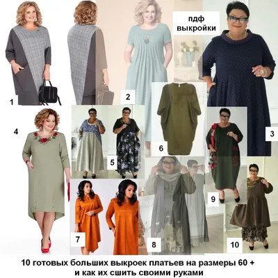 Как сшить пояс для платья из ткани | Новости интернет-магазина Тессутидея