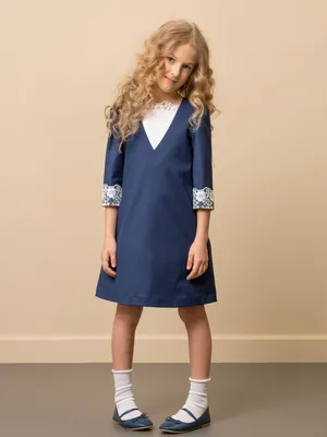 Купить синее платье трапеция Натали в Ярославле арт. 9850, интернет-магазин  KOKETTE
