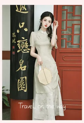 Poet On A Mountain Top Qipao | Blue Chinese Traditional Qipao Dress – Madam  Shanghai