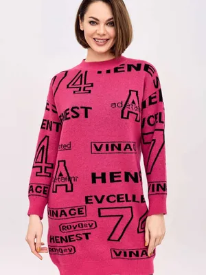 Платье-туника вязаное Ретро (розовое) купить в интернет-магазине
