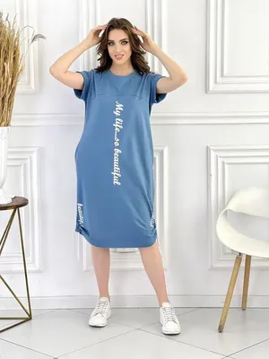 Платье-туника, хлопок, Корея купить по низким ценам в интернет-магазине Uzum