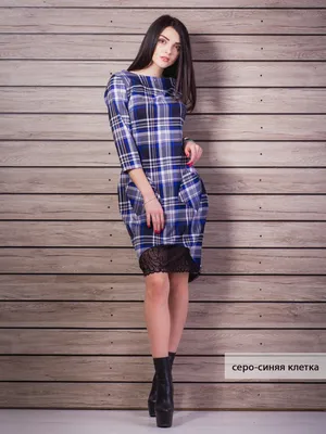 Платье в клетку с кружевной вставкой. Арт.2213 купить в Киеве, Украине:  цена, фото