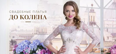 Платье вязаное бесшовное Freya под горло до колена малиновое RTL - Купить  от Производителя VIRNA в Украине