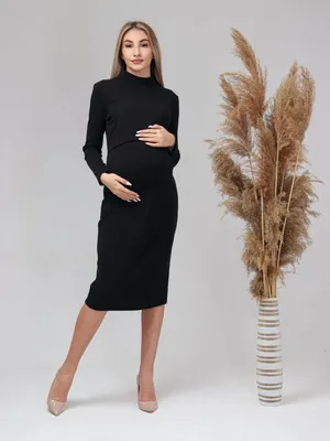 Платье для беременных и кормления летнее домашнее Бланш цвет синий (арт.  9451893/186253) купить в Москве по цене 1 493 руб в интернет-магазине I  Love Mum