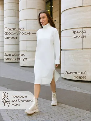 Платье в стиле бохо, миди большой выбор размеров, для нестандартных фигур —  цена 1120 грн в каталоге Короткие платья ✓ Купить женские вещи по доступной  цене на Шафе | Украина #11395404