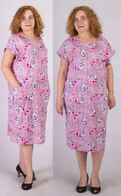 Платья для Пожилых Женщин Больших Размеров – купить в интернет-магазине  OZON по низкой цене