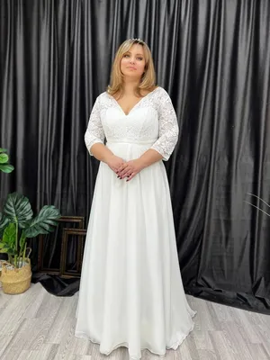 Свадебное платье для полных девушек с рукавами купить в Москве