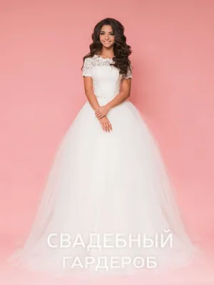 Как подбирать платья под разные типы фигур? — Светлана Моисеенко на  TenChat.ru