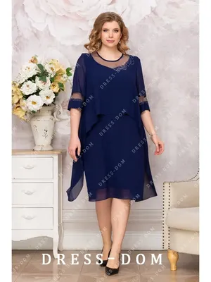 Вечернее платье / Нарядные платья / Платье на торжество DRESS-DOM 64451724  купить за 4 310 ₽ в интернет-магазине Wildberries