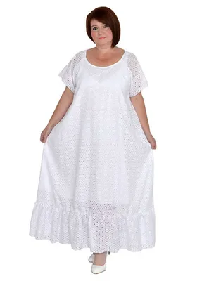 Длинное белое летнее платье для очень полных женщин заказать