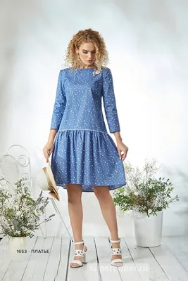Платье Mamma Moda арт: 961720 купить от белорусских производителей за 6643  руб. — с доставкой по Москве и России : belpodium.ru