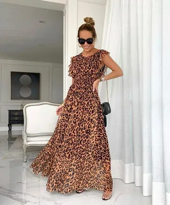 Леопардовое, тигровое платье, умесно ли сейчас и куда? - Советчица