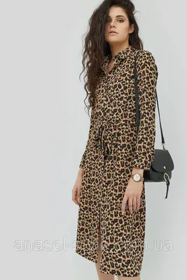 ALEZA Леопардовое платье