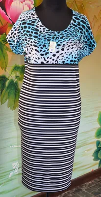 Классическое платье прямого силуэта с круглым вырезом, из стрейч трикотажа  масло (ID#1947806730), цена: 630 ₴, купить на Prom.ua