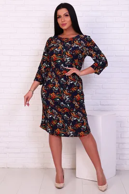 Гербена платье серое с цветочным принтом - интернет-магазин Ladysize