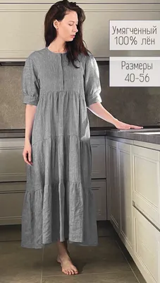 Евангелина. Платье женское, льняное графит серый цвет, с вышивкой в  этностиле. Модель PL-49908
