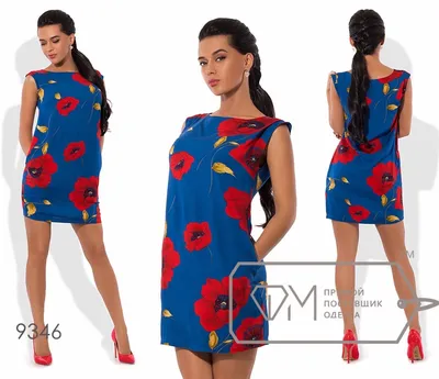 Платье прямого кроя EMKA 0314851: купить за 2900 руб в интернет магазине с  бесплатной доставкой