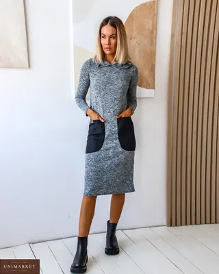 Женское Платье с карманами из турецкого трикотажа (размер 42-48) купить в  онлайн магазине - Unimarket