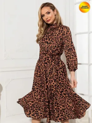 Платье с леопардовым принтом BlueMary 8315938 купить в интернет-магазине  Wildberries