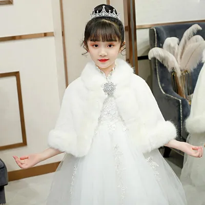 Детское свадебное вечернее платье с запахом из искусственного меха, болеро,  накидка, свадебная шаль – лучшие товары в онлайн-магазине Джум Гик
