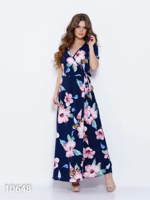 Платье на запах с цветочным принтом Цвет Многоцветный - HOUSE - 4978E-MC1
