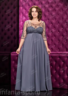 Платье вечернее серого цвета купить в интернет-магазине для женщин Самая  МоднаЯ