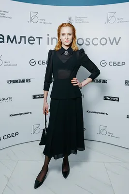 Ксения Собчак опубликовала фото в шелковом платье-комбинации - Газета.Ru |  Новости
