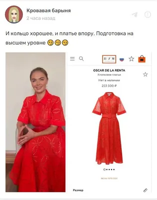 Хит сезона: Ксения Собчак показала актуальный вариант леопардового платья
