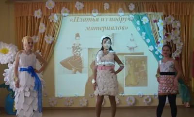 Костюм на новый год девочке своими руками: 12 идей — BurdaStyle.ru