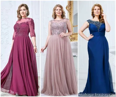 Платья в пол | Long maxi dress, Maxi dress, Bride groom dress
